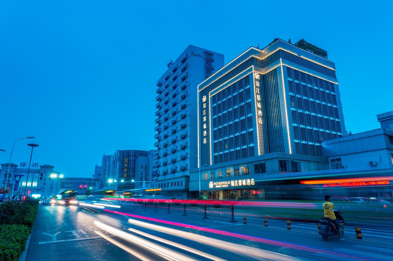 Отель Metropolo Jinjiang Xuzhou Railway Station Suning Plaza Chudu Экстерьер фото