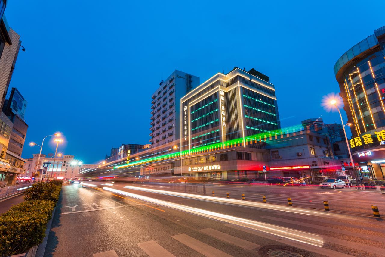 Отель Metropolo Jinjiang Xuzhou Railway Station Suning Plaza Chudu Экстерьер фото